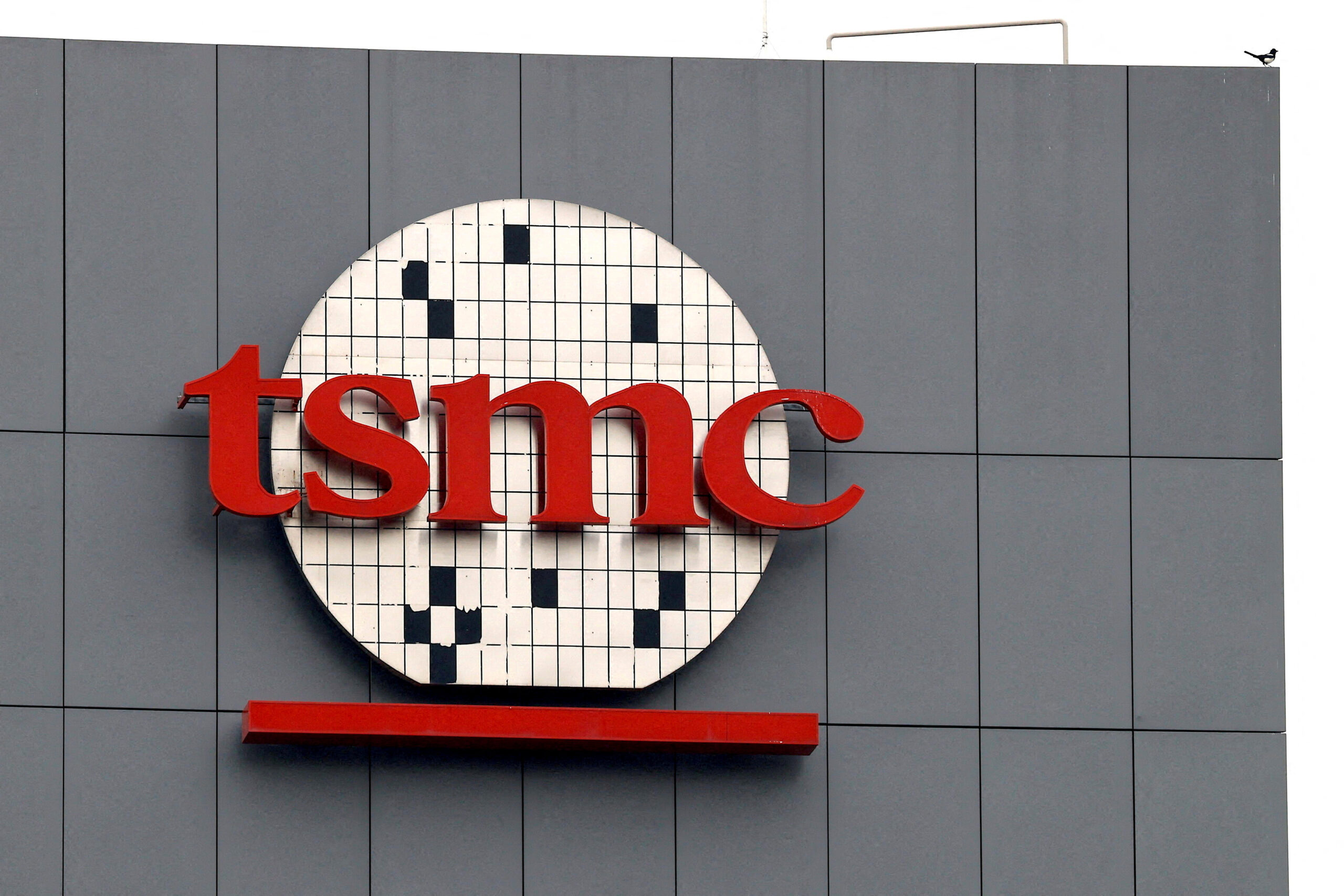 
Who Are TSMC's Joint Venture Partners? A Comprehensive Guide.