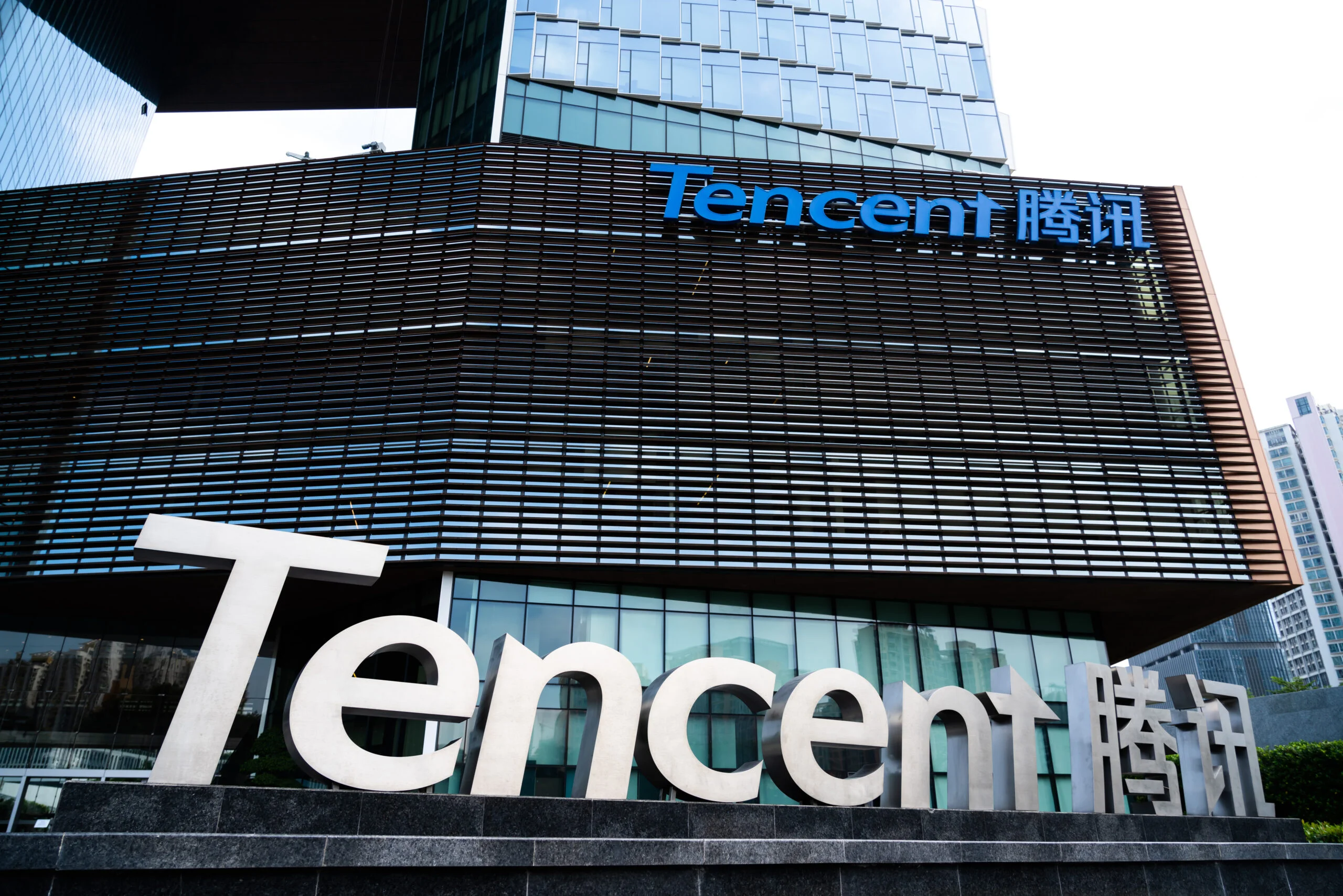Who are Tencent's joint venture partners?