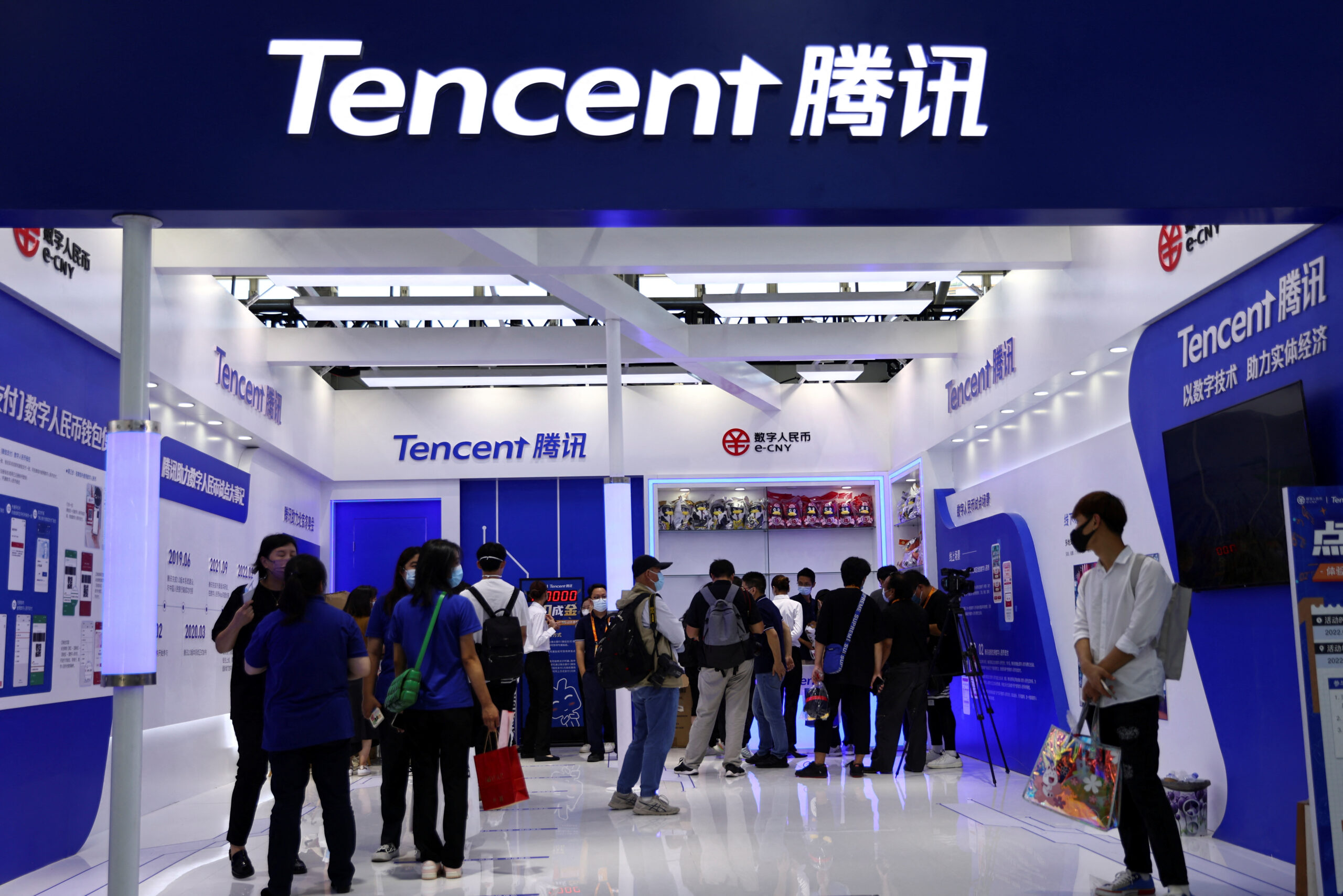 
Tencent's Big Moves: Partnering Up With Other Companies For Game-Changing Joint Ventures